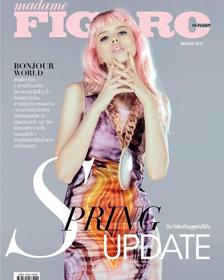 <i>Вера на обложке журнала Madame Figaro ThailandrnФото: https://www.instagram.com/p/BRXtMSCj2Iz/?taken-by=weraleto</i>