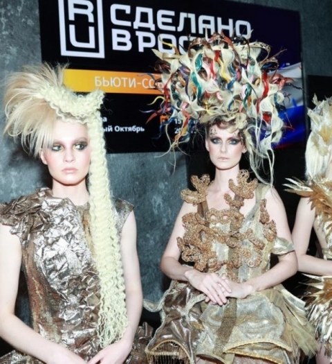 Индустрия красоты представила бренды «Сделано в России» и решила вопрос импортозамещения отрасли