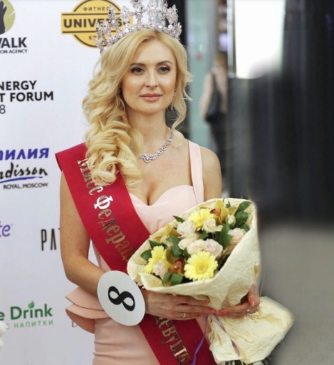 «Девушкой года» конкурса «Мисс Федерация» стала Ирина Писарева